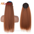 Kinky Straight Synthetic Drawstring Ponytails ផ្នែកបន្ថែមសក់